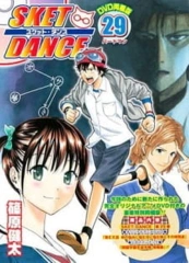 Скет Данс OVA